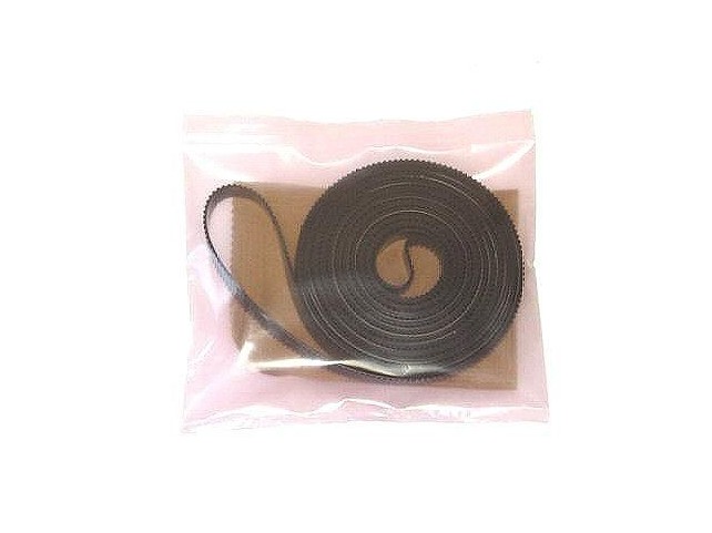 HP Carriage Drive Belt Kit 36in.  **Refurbished**