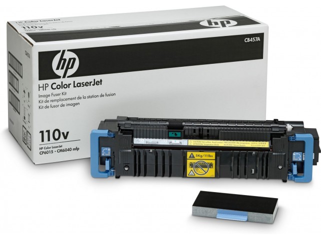 HP 220V Fuser Kit  **Refurbished**