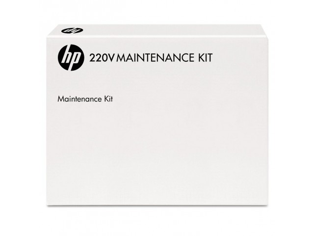 HP Maintenance Kit,220V  **Refurbished**
