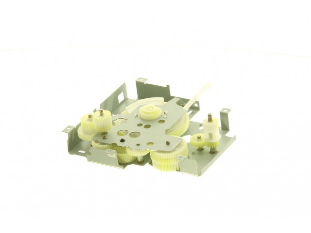 HP Drive Assembly  **Refurbished**