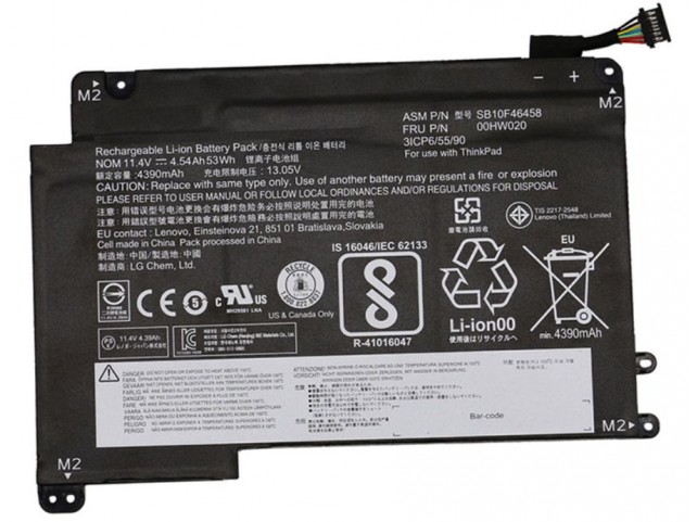 Lenovo BATTERY Internal 3c 53Wh LiIon  **New Retail**