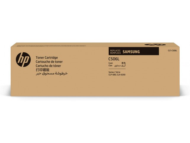 HP Toner/CLT-C506L High Yield CY  **New Retail**