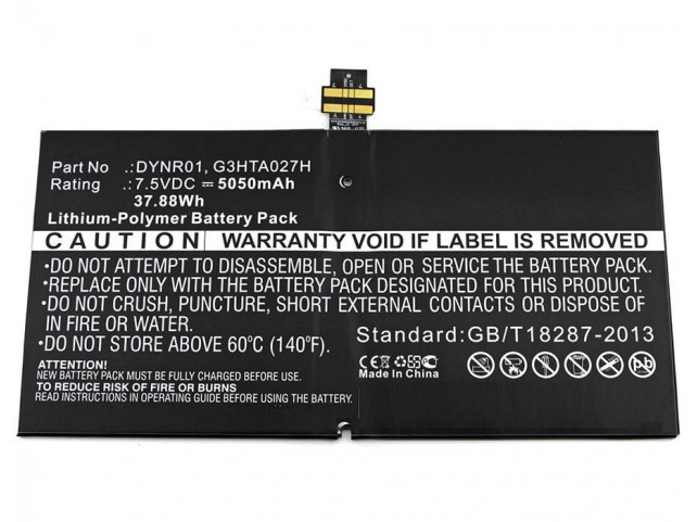 CoreParts Battery for Microsoft Surface  4 38Wh Li-ion 7.5V 5050mAh