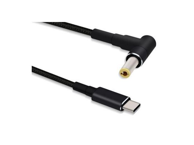MicroConnect USB-C to DC 5,5*2,5mm 9V /  5A, 1,2m