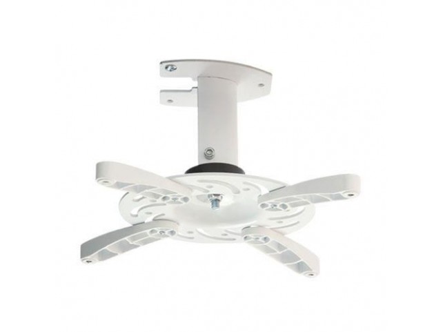Vivolink Projector ceiling mount  .