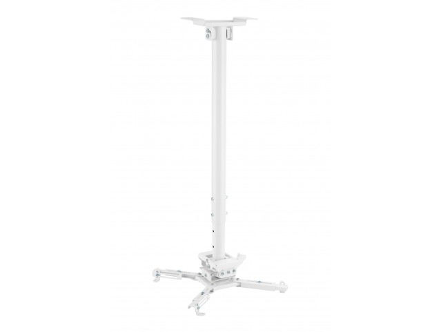 Vivolink Projector ceiling mount white  large .