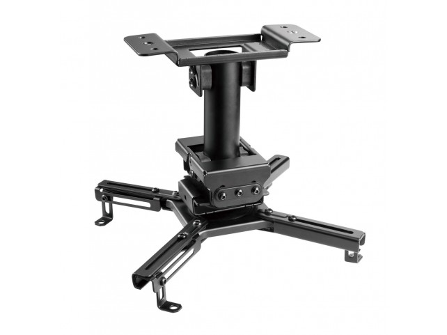 Vivolink Projector ceiling mount black  small .