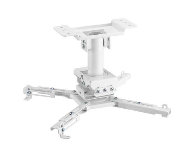 Vivolink Projector ceiling mount white  small .