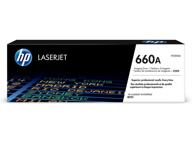 HP 660A Original Laserjet  **New Retail**