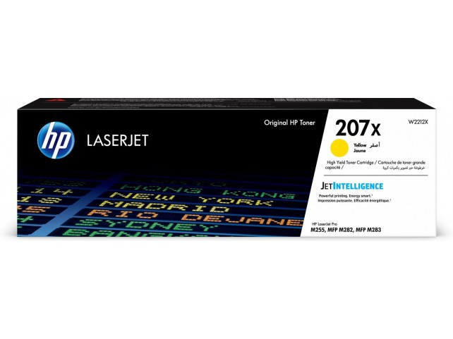 HP 207X Yellow LaserJet Toner  **New Retail**