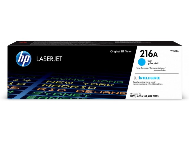 216A Cyan LaserJet Toner  **New Retail** Cartridge