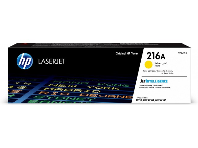 216A Yellow LaserJet Toner  **New Retail** Cartridge