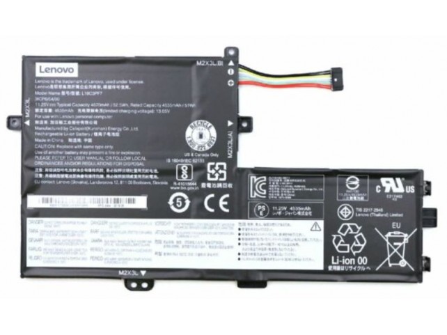 Lenovo Battery 11.25V 52.5Wh 3 Cell  5B10T09095, Battery, Lenovo