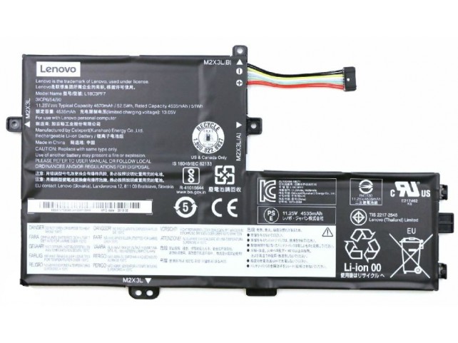 Lenovo Battery 52.5 WH 3 Cell  5B10T09097, Battery, Lenovo