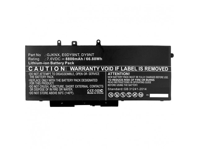 CoreParts Laptop Battery for Dell  44,08Wh Li-Pol 7.6V 5800mAh