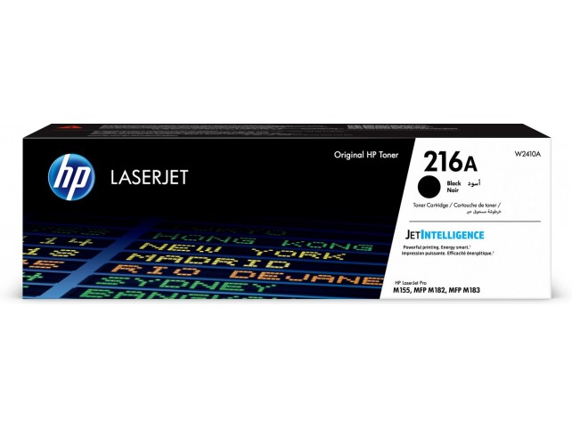 HP 216A Black LaserJet Toner  **New Retail** Cartridge
