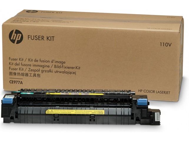 HP Fuser/Fixing Assy Kit 220v  Color LaserJet 220V Fuser