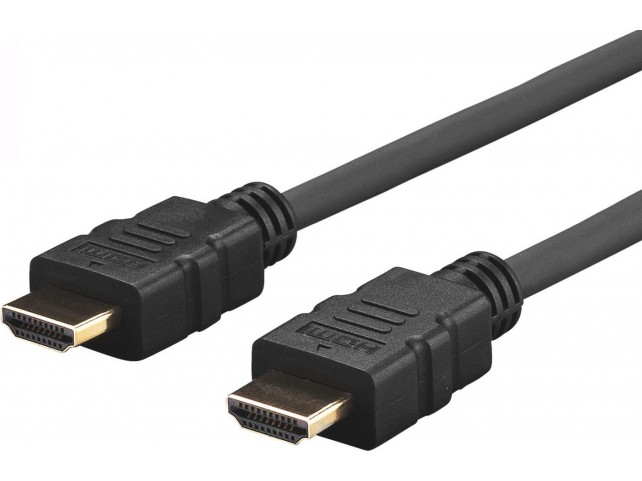 Vivolink PRO HDMI LSZH  .