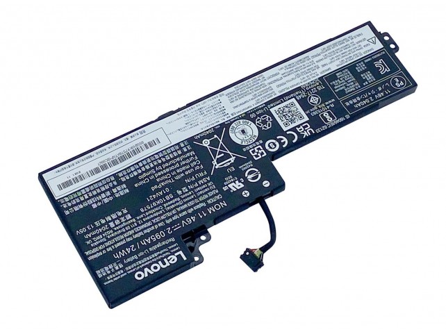 Lenovo BATTERY Internal 3c 24Wh LiIon  