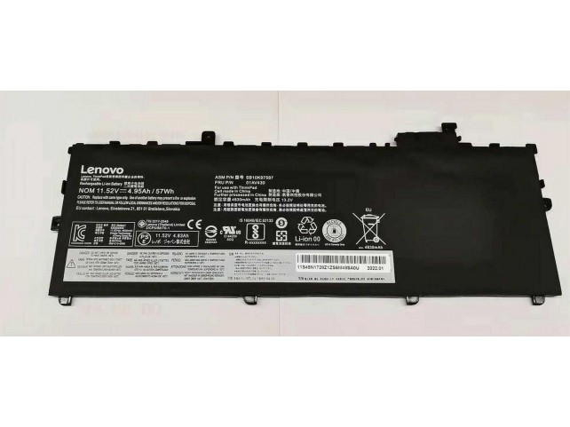 Lenovo Battery Internal 3C 57WH  