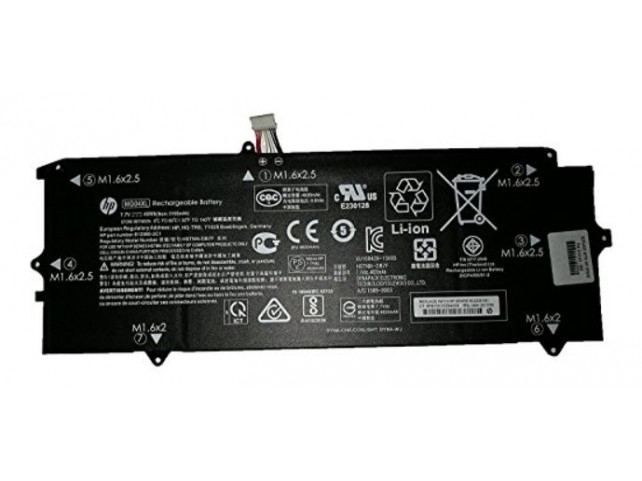 HP Battery Pack Primary  