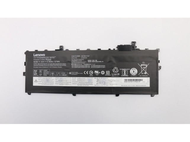 Lenovo Battery Internal 3C 57WH  