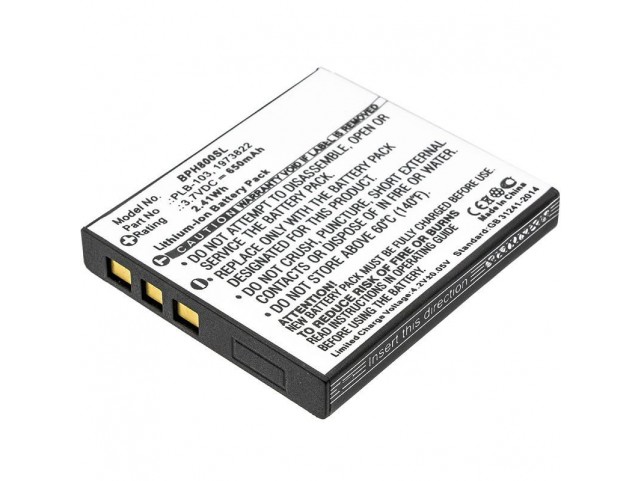 CoreParts Battery for Wireless Headset  2.4Wh Li-ion 3.7V 650mAh