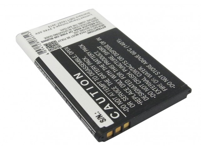 CoreParts Battery for Nokia Mobile  4.44Wh Li-ion 3.7V 1200mAh