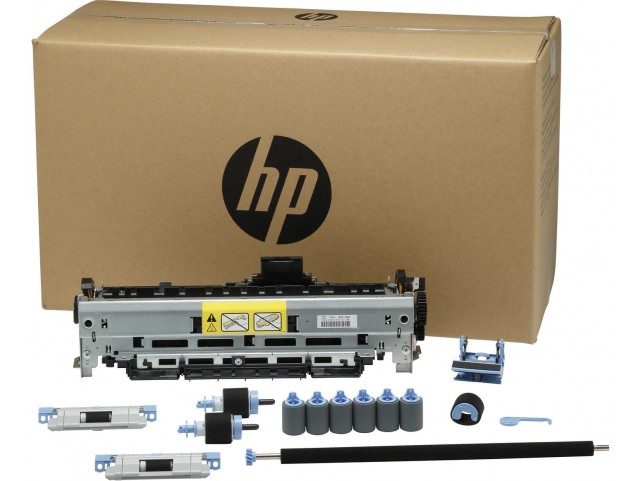 HP Maintenance Kit M5025 M5035  **Refurbished**