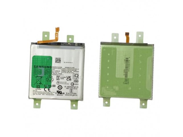 Batteria Originale Certificata SAMSUNG S911B GALAXY S23