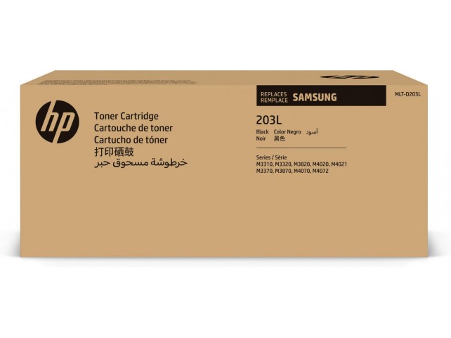 HP Toner/MLT-D203L High Yield BK  **New Retail**