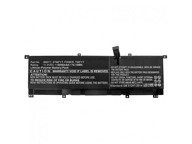 Laptop Battery for Dell  68WH Li-ion 11.4V 6Ah, DELL,