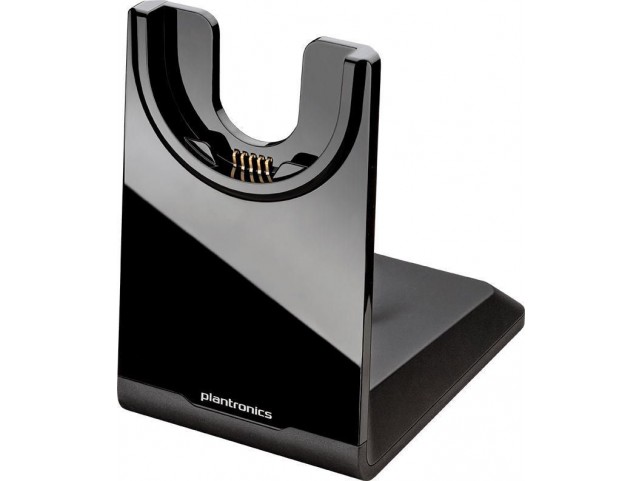 HP Voyager Focus UC USB-A  Charging Stand