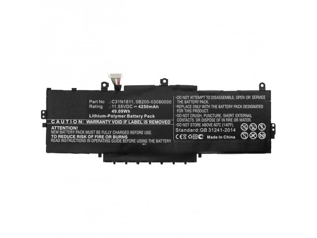 CoreParts Laptop Battery for Asus  49.09Wh Li-Pol 11.55V 4250mAh