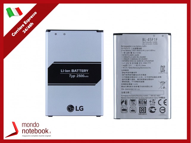 BATTERIA BL-45F1F PER LG K4 2017 M160 K8 2017 M200 M210 MS210 2410 mAh