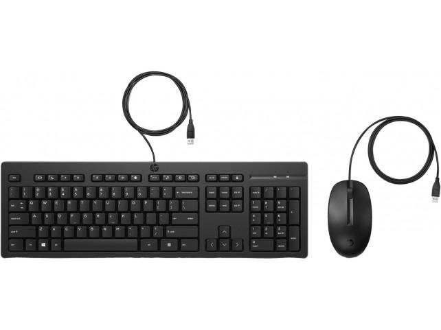 HP 225 Wired Mouse And Keyboard  Combo - Swiss Swiss