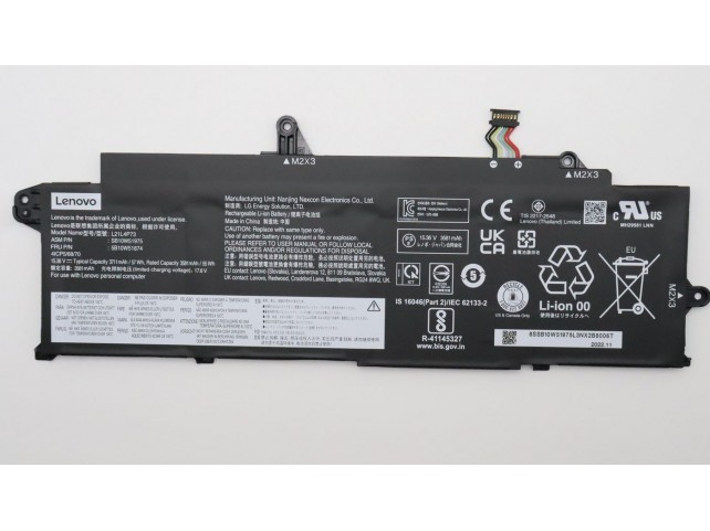 Lenovo BATTERY Internal, 4c, 57Wh,  LiIon, LGES