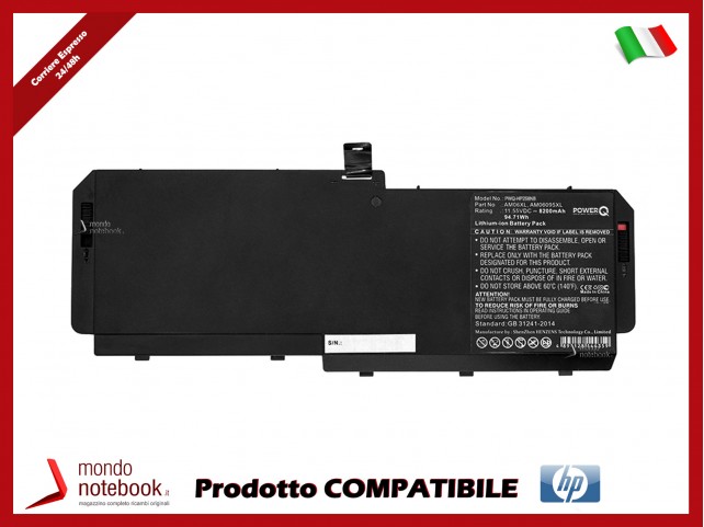 Batteria PowerQ per HP ZBook 17 G5 8200 mAh 11.55V P/N AM06095XL Nero
