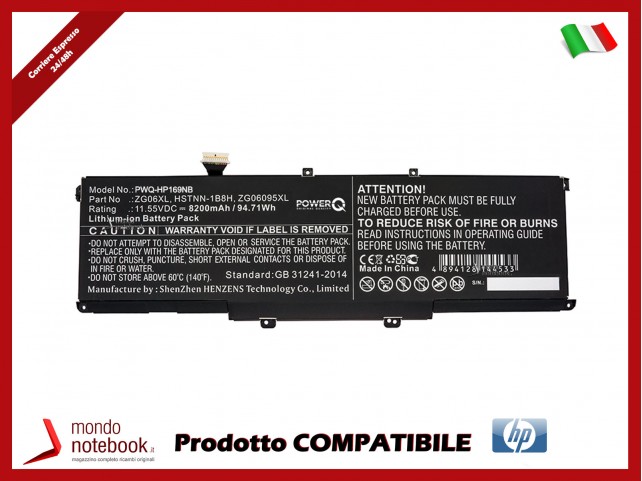 Batteria PowerQ per HP ZBook Studio G5 8200 mAh 11.55V P/N HSTNN-1B8H Nero