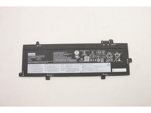 Lenovo BATTERY Internal, 4c, 86Wh,  LiIon, SD/C