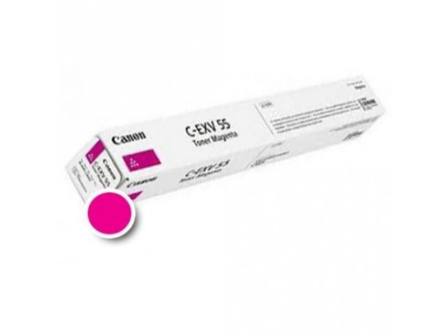 Canon C-EXV55M magenta toner  C-EXV 55, 23000 pages,