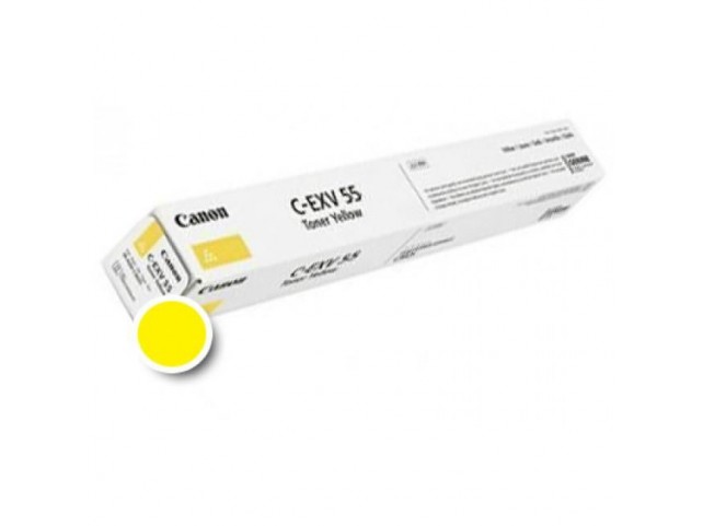 Canon C-EXV55Y yellow toner  C-EXV 55, 23000 pages,