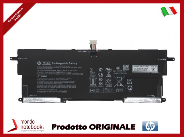 Batteria Originale HP EliteBook x360 1020 G2 915191-855 ET04XL