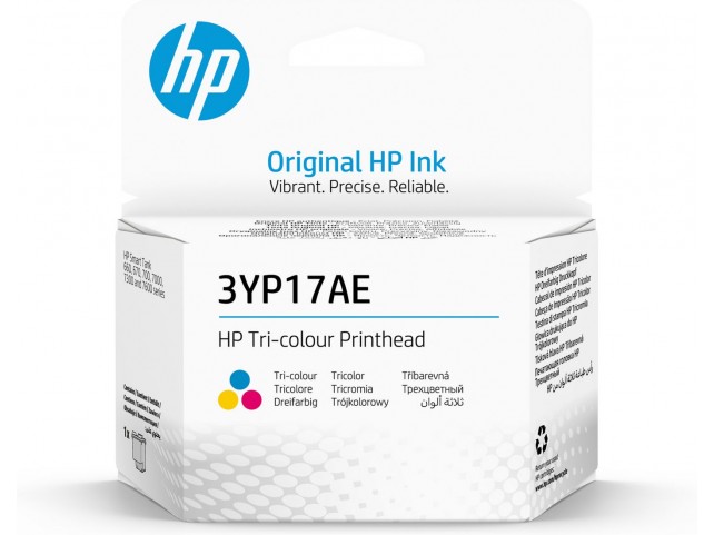 HP Tri-Color Printhead  