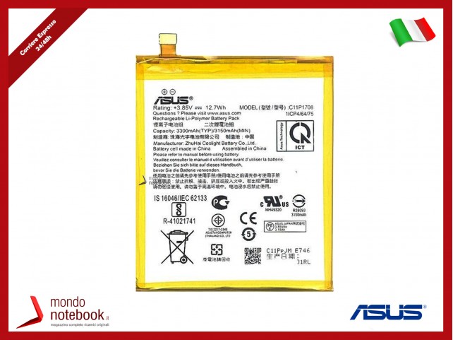 Batteria originale ASUS 3300mAh 12.7Wh per ZenFone 5 ZE620KL BULK C11P1708