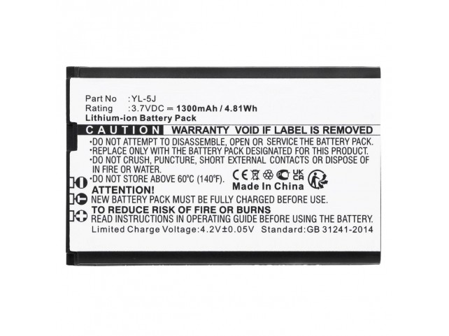 CoreParts Battery for Cordless Phone  4.81Wh Li-ion 3.7V 1300mAh