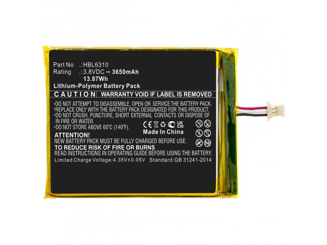 CoreParts Battery for Urovo, Unitech  Barcode Scanner 14Wh