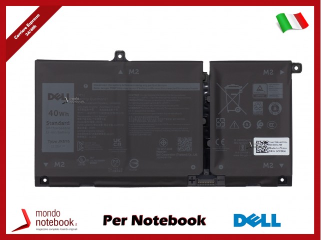 Batteria Originale DELL Inspiron 5505 Latitude 3410 Vostro 5501 JK6Y6