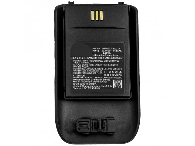CoreParts Battery 2.96Wh Li-ion 3.7V  800mAh for Cordless Phone