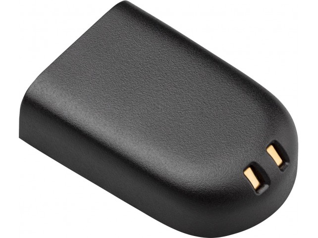 HP Savi 8220 Battery with  Removal Tool